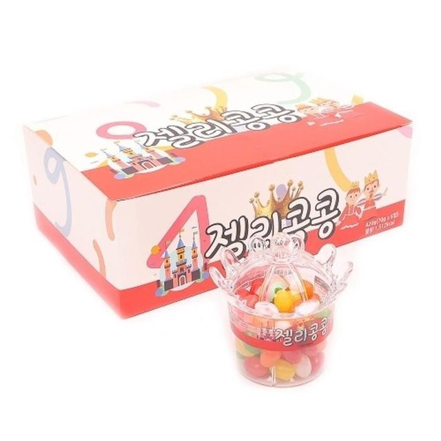 왕관 이미지