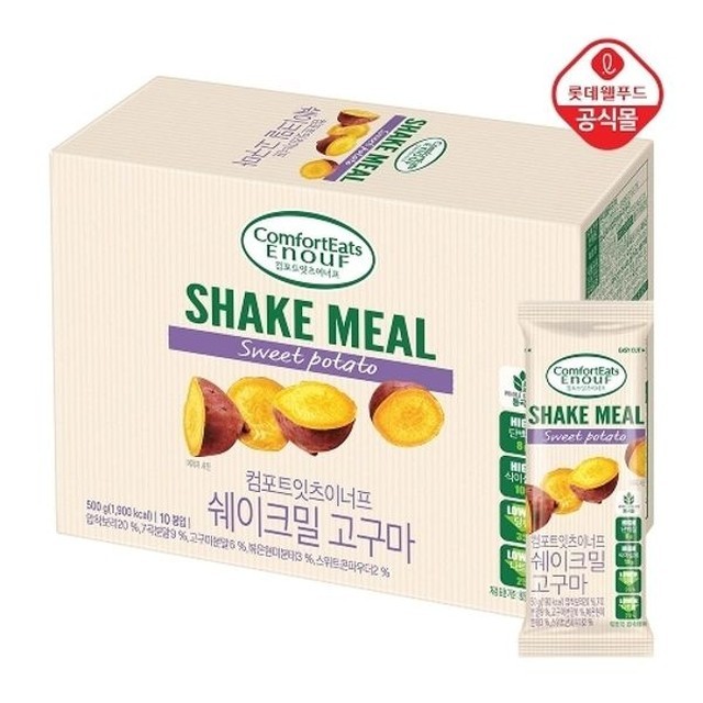 이너프 이미지