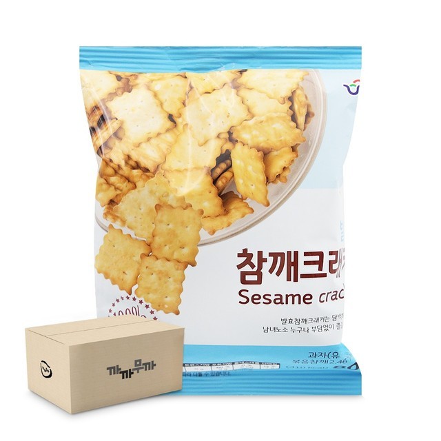 신흥 이미지