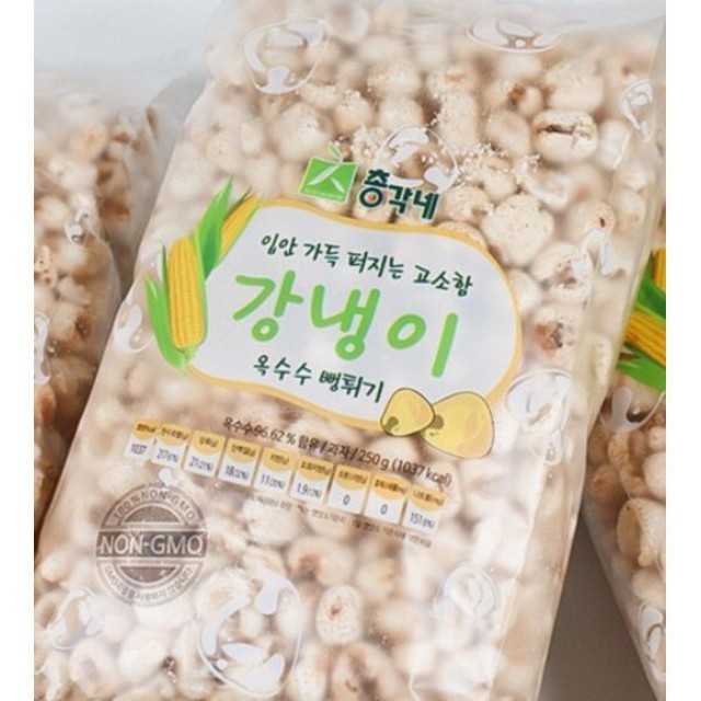 총각네 이미지
