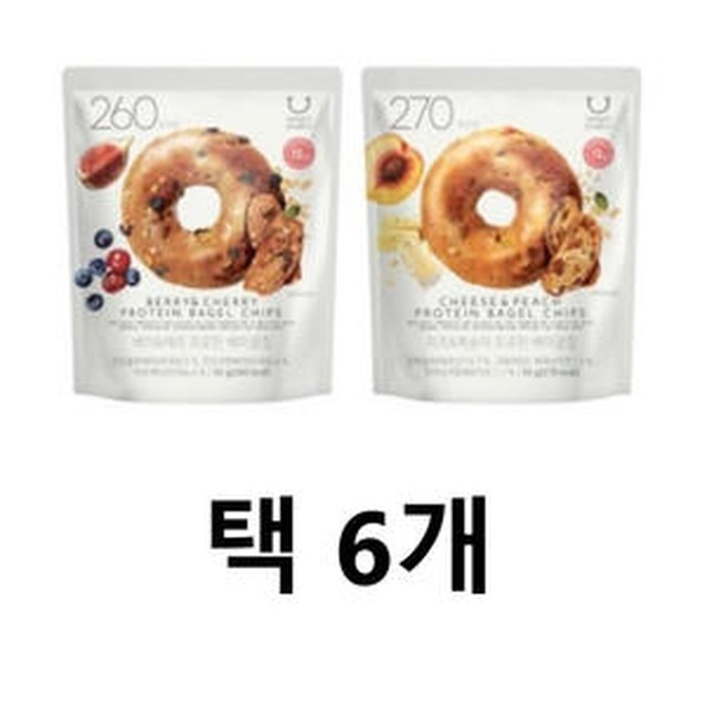 베이글 이미지