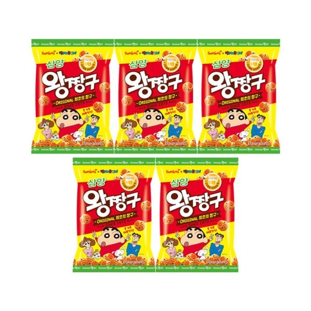 왕짱구 이미지