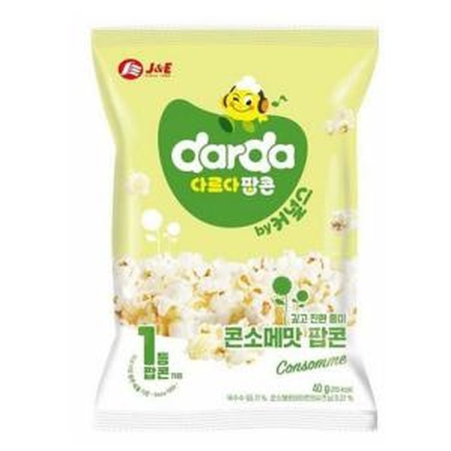 제이앤이 이미지