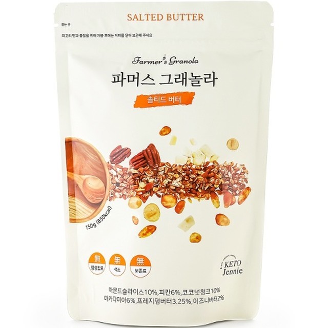 키토키토 이미지