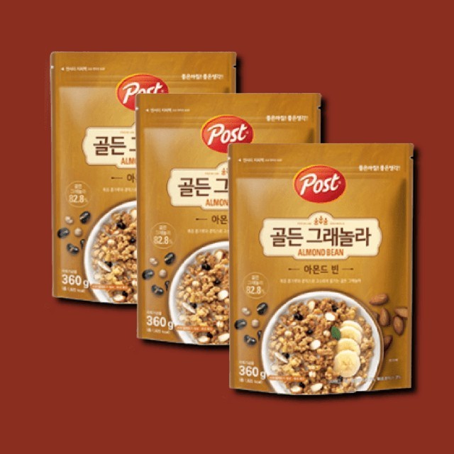 포스트빈 이미지