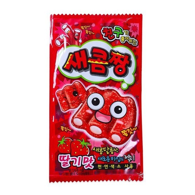 카루길식품 이미지