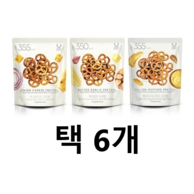 어니언프로젝트 이미지