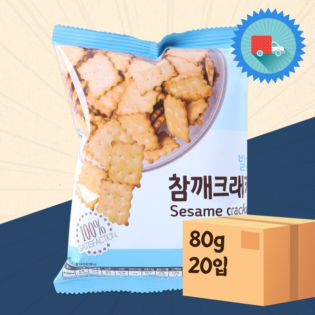 신흥 이미지