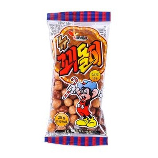 광일 이미지
