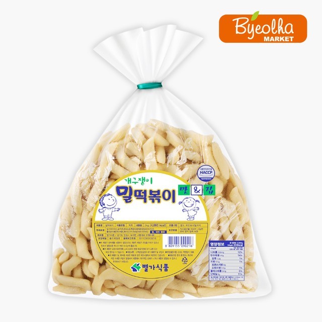 별가식품 이미지