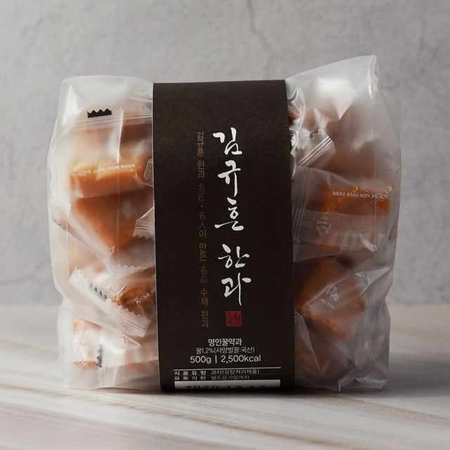 신궁전통한과 이미지