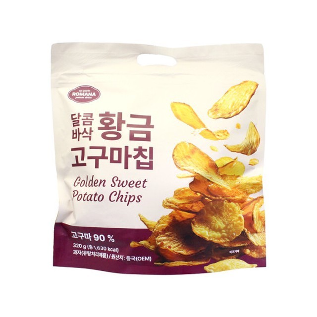 로마나 이미지