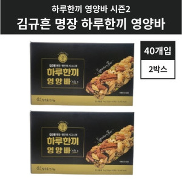 신궁전통한과 이미지