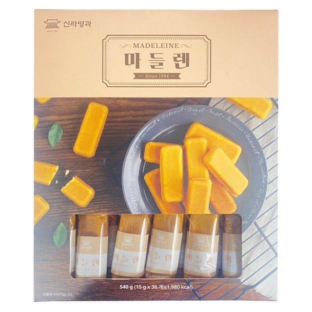 신라명과 이미지