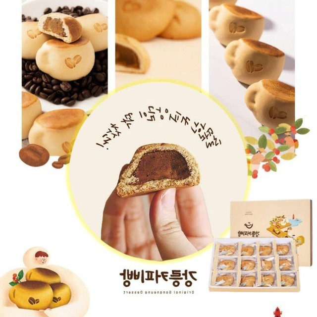 빵 이미지