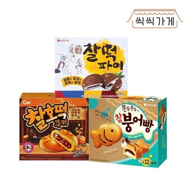 파이가게 이미지