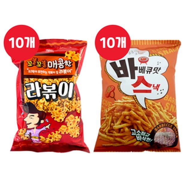 스낵킹 이미지