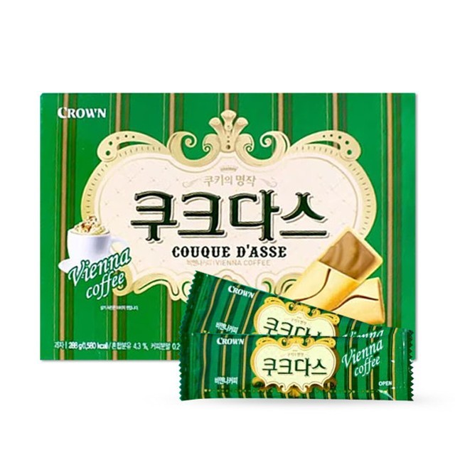 비앤나커피 이미지