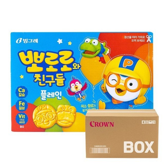 크라운 이미지