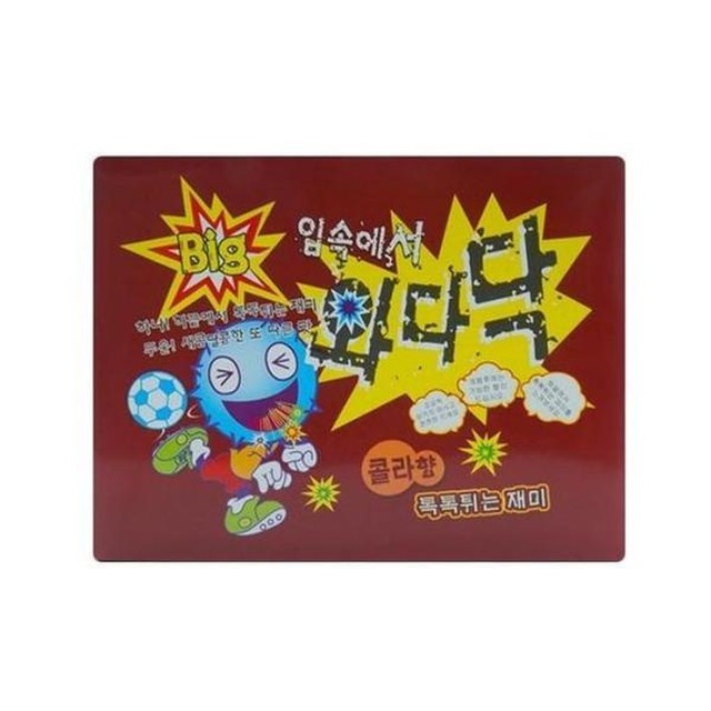 리빙 이미지