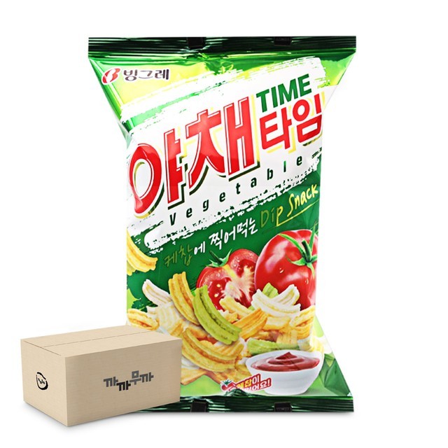 타임 이미지