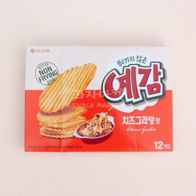 예감마켓 이미지
