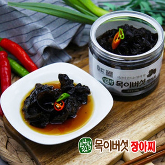 쌈지푸드 이미지