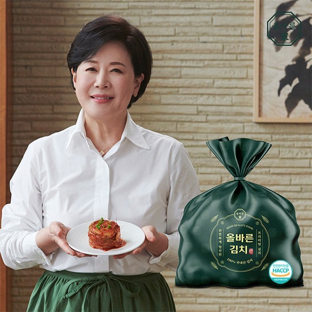 올바른 이미지