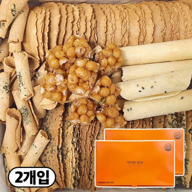 민속식품 이미지