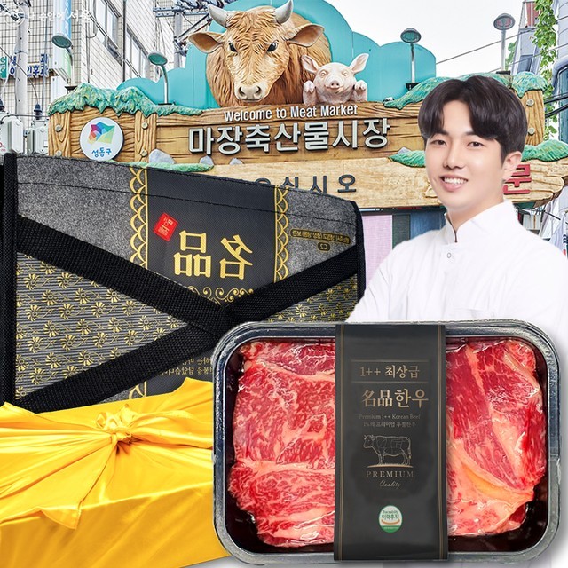 아이니즈 이미지