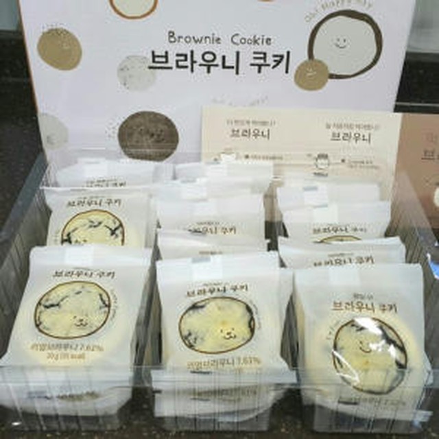 신라명과 이미지
