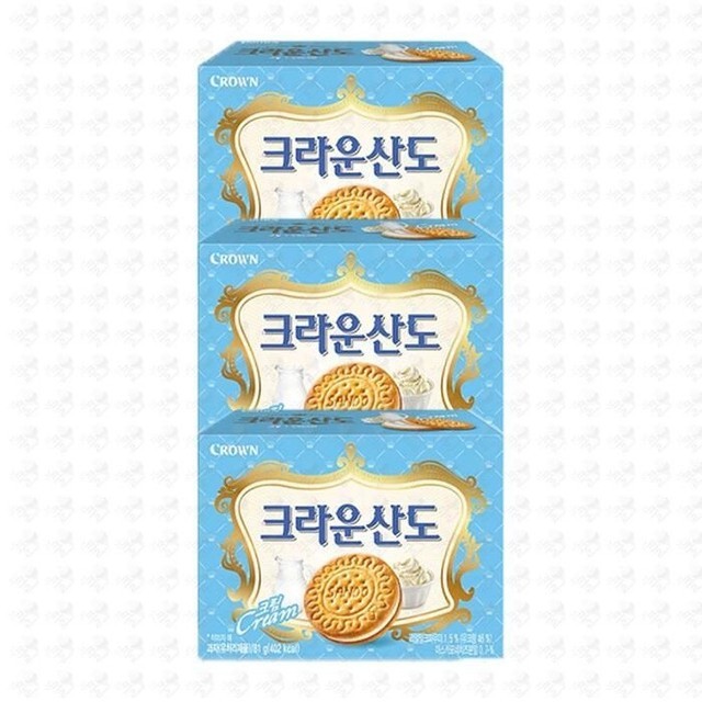 크라운 이미지