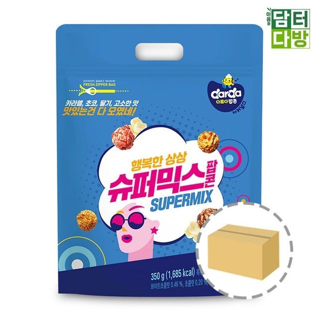 제이앤이 이미지