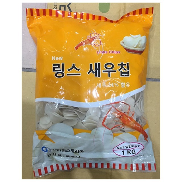 링스 이미지