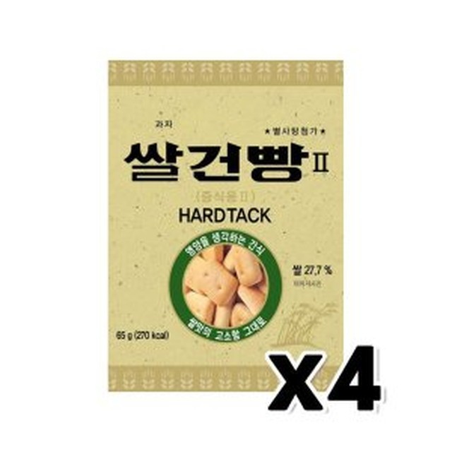 아미푸드 이미지