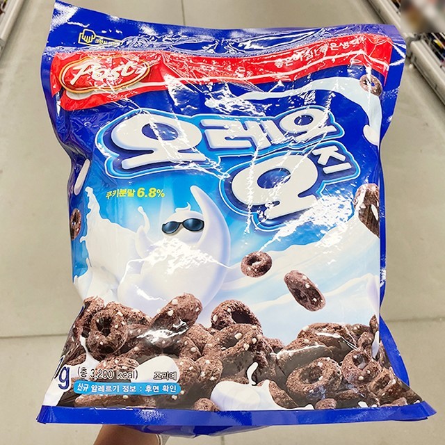 동서 이미지