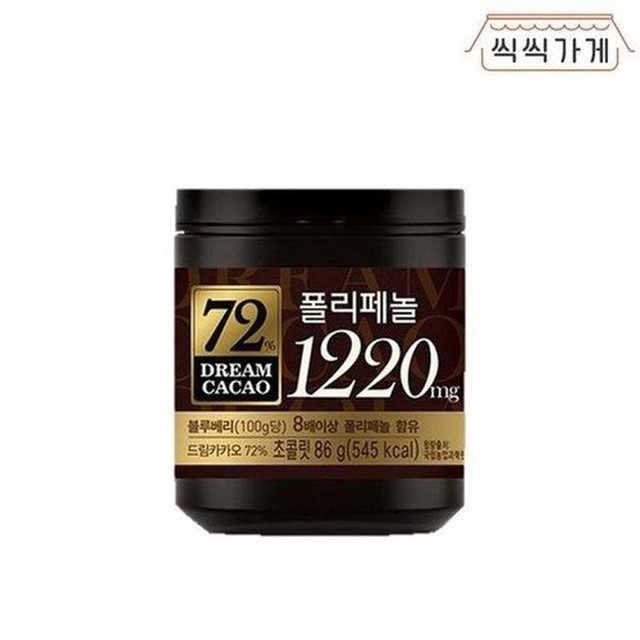 드림 이미지