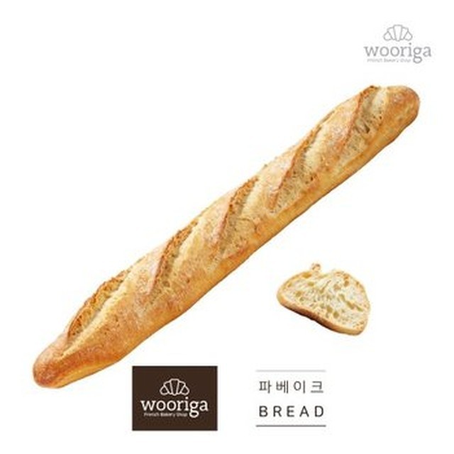 우리냉동 이미지