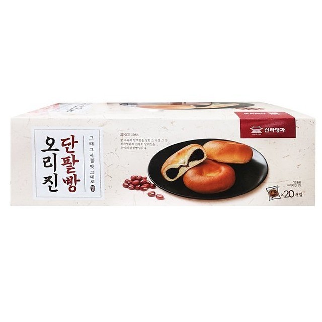 신라명과 이미지