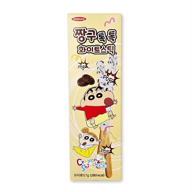 짱구 이미지