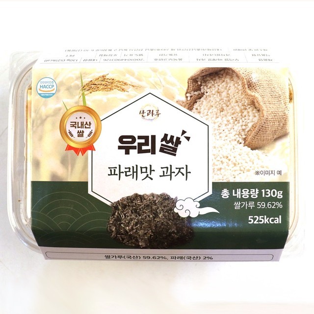 대성제과 이미지