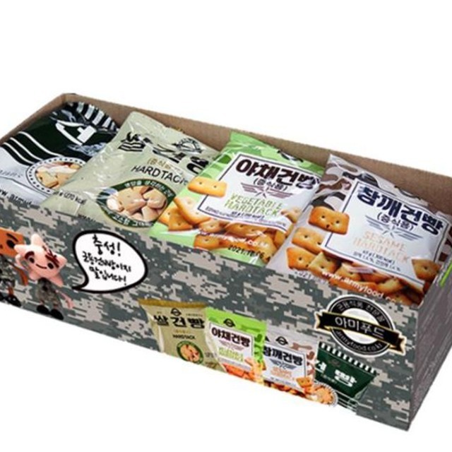 아미푸드 이미지