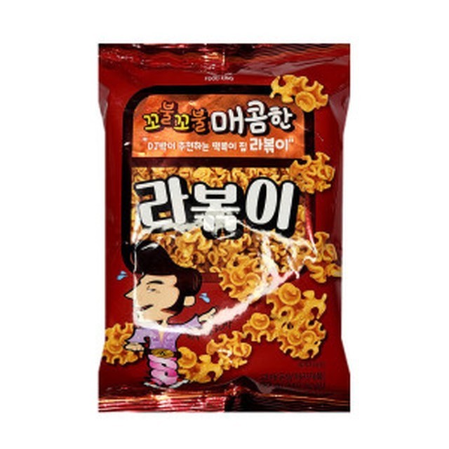 푸드킹 이미지