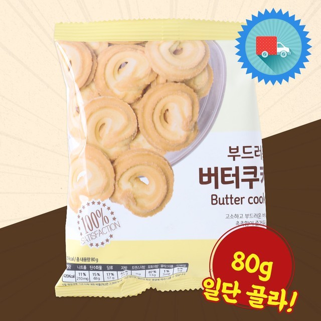 신흥 이미지