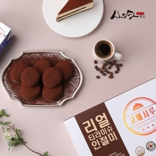 고메 이미지