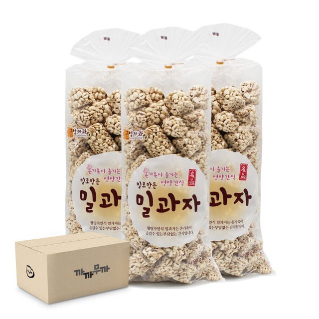 근영제과 이미지