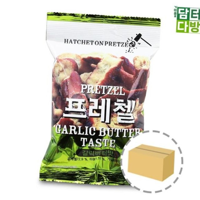 위너스 이미지