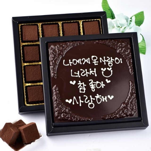 초콜릿 이미지