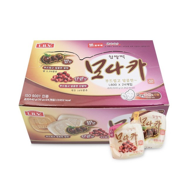 리리 이미지