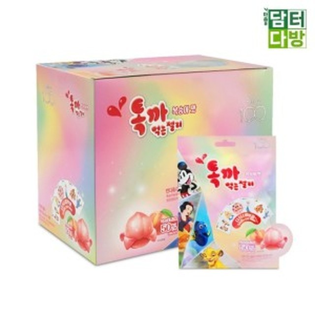 톡Tok 이미지
